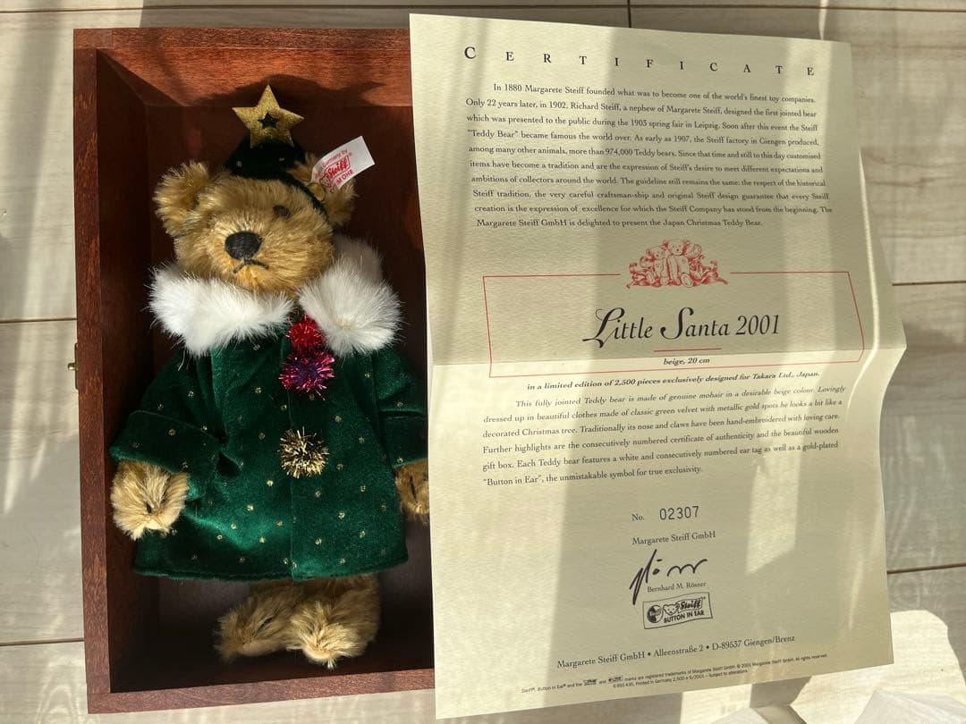 steiff Little Santa 2001 ぬいぐるみ