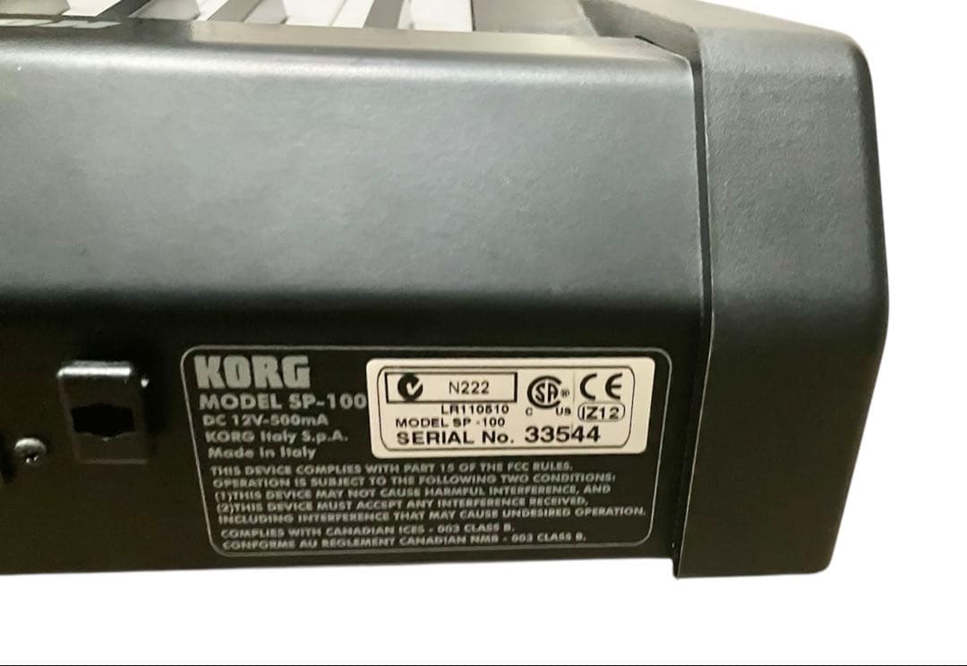 KORG SP-100 88鍵 電子ピアノ