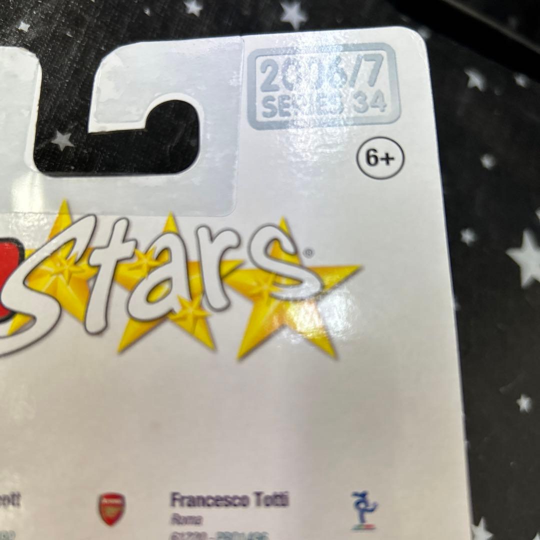 Corinthian2006/7 Fabregas Arsenal プロスターズ