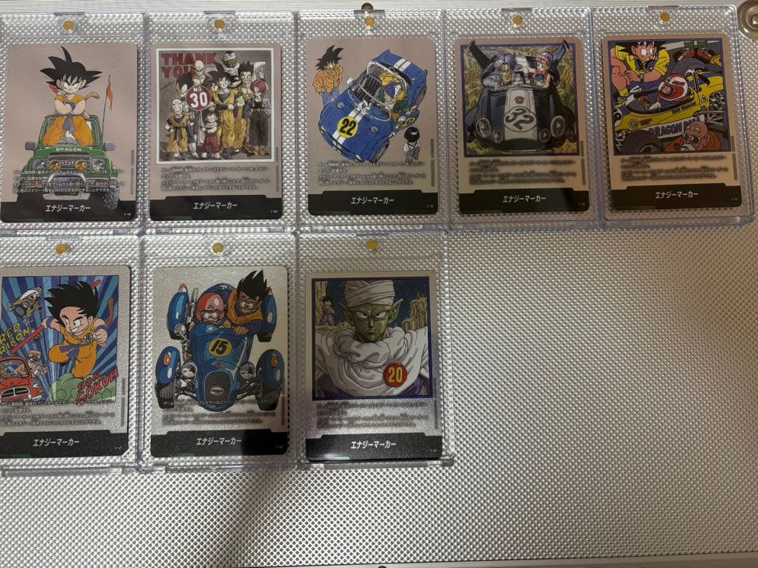 ドラゴンボールカード フュージョンワールド エナジーマーカー　まとめ売り