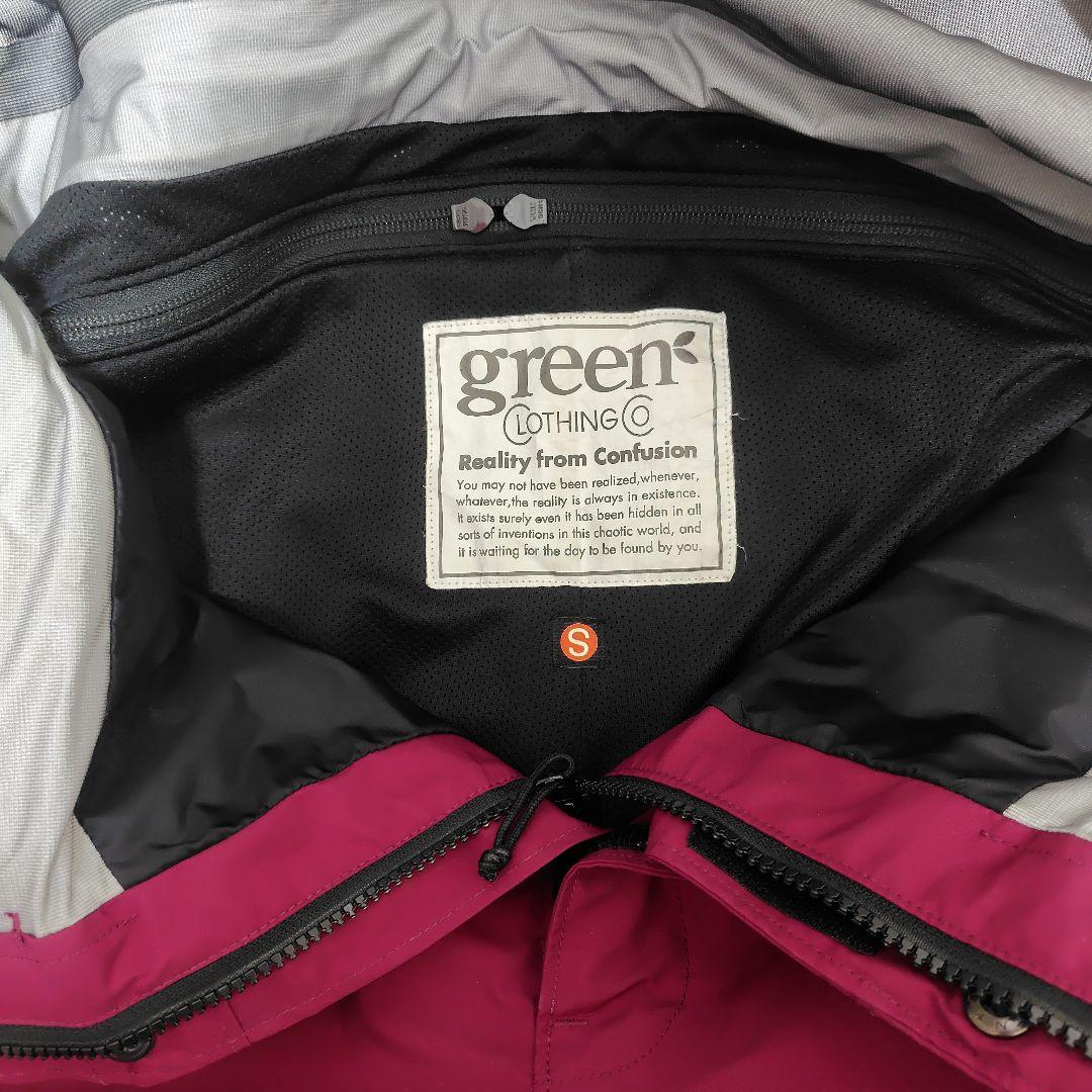 グリーンクロージング　ビブパンツ