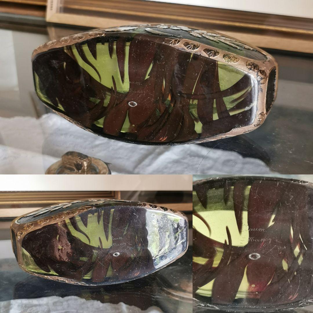 アンティーク ドームナンシー 透明緑ボルドー赤ガラス 葡萄紋金彩装飾器スタンド