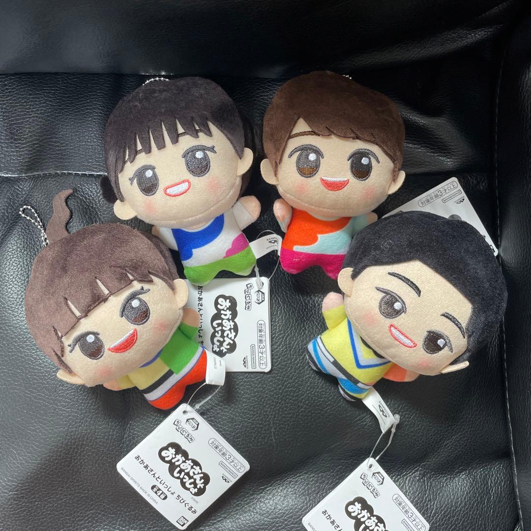 おかあさんといっしょ　ちびぐるみ　全4種