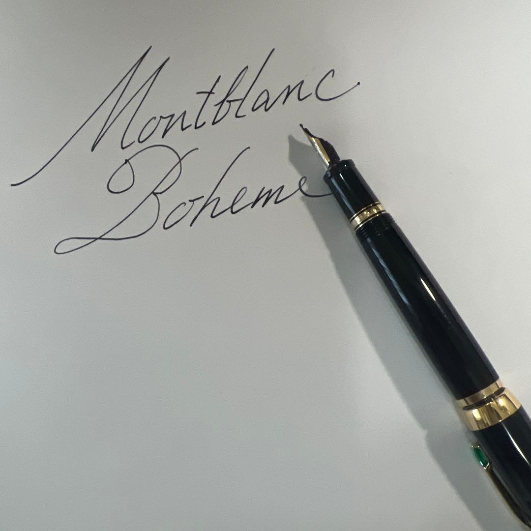 モンブランボエム万年筆グリーンとペンケース ボエム ブラック/レッド1本差し