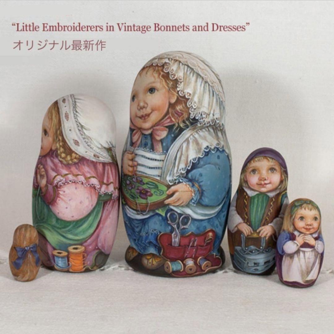 ロシア雑貨☆『刺繍&お裁縫』マトリョーシカ(5P)リダ工房