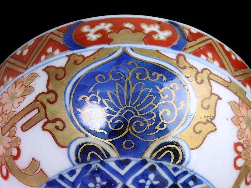 古伊万里　金襴手　桜花紋に光背の図　大振蓋茶碗　AS-DBz