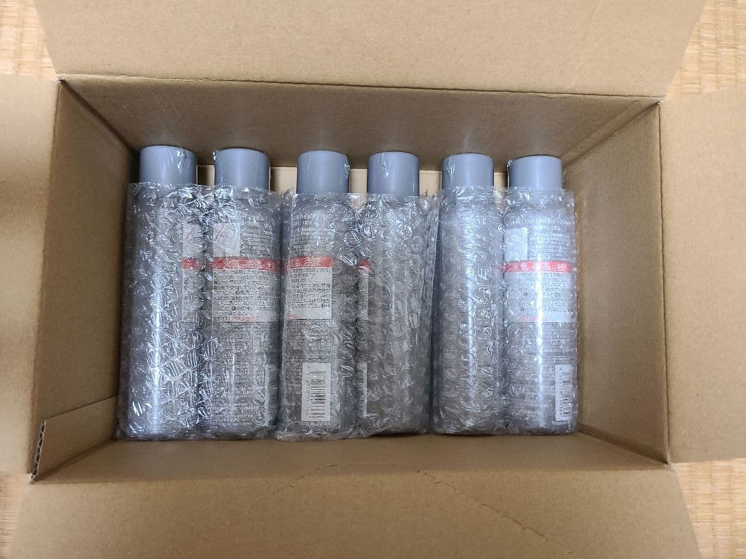 【momomi】【新品未使用】クリスタルホイップ ブラック11本セット