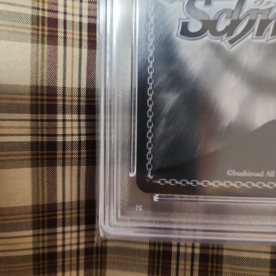 ヴァイスシュヴァルツ　輝く夜空　かなで　SP　PSA10