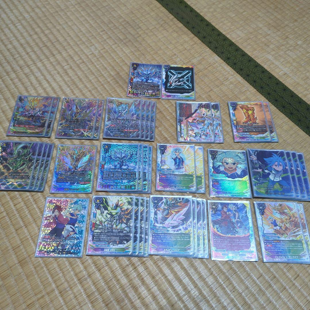 バディファイト Re:アトラデッキ