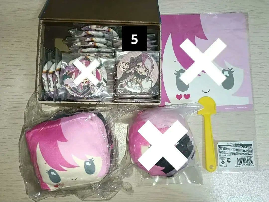 メグメグ グッズ まとめ売り