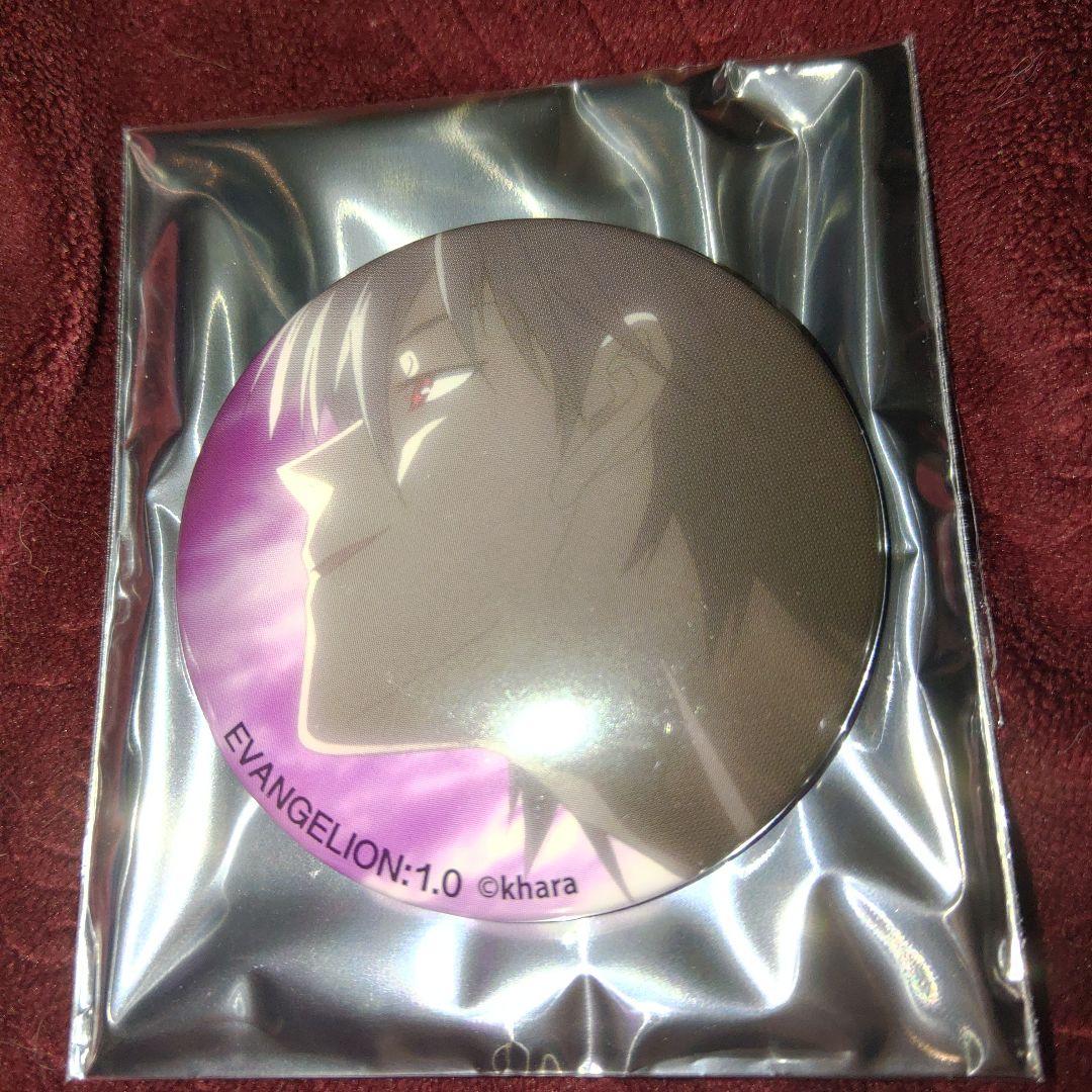 (17)　エヴァ　缶バッジ　渚カヲル