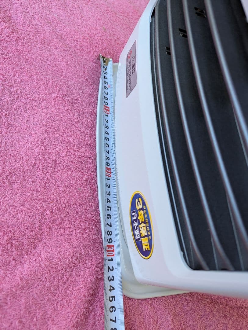 DAINICHI　ダイニチ　石油ファンヒーター　2019年製