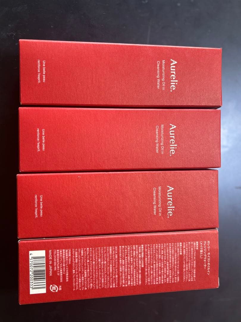 エ*ル様 Aurelie クレンジングオイル 4本セット