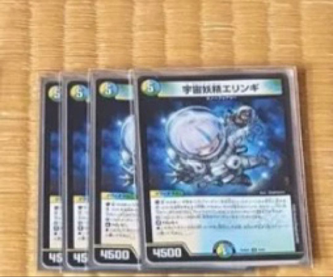 デュエルマスターズ スノーフェアリーデッキ 2重スリーブ付き