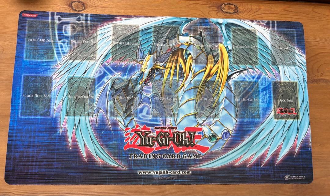 遊戯王 究極宝玉神 レインボードラゴン プレイマット
