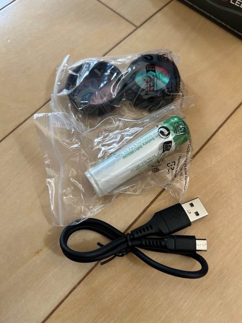 LEDLENSER H8R ヘッドランプ