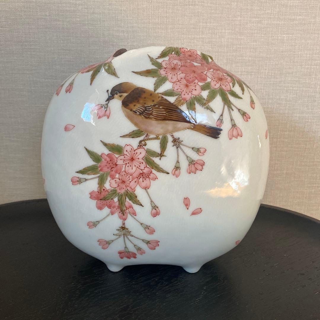 九谷焼＊山田 義明＊桜に雀 扁壺・花器