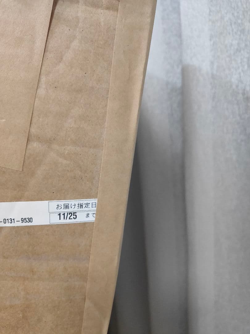 新品同様 コールマン インフィニティチェアー