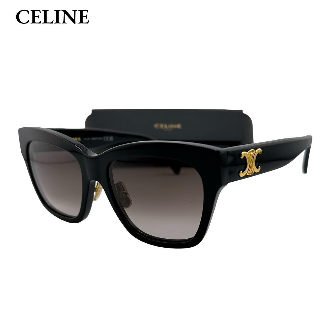 【ケース付】セリーヌ サングラス トリンオフ ロゴ ゴールド金具 ブラック 黒