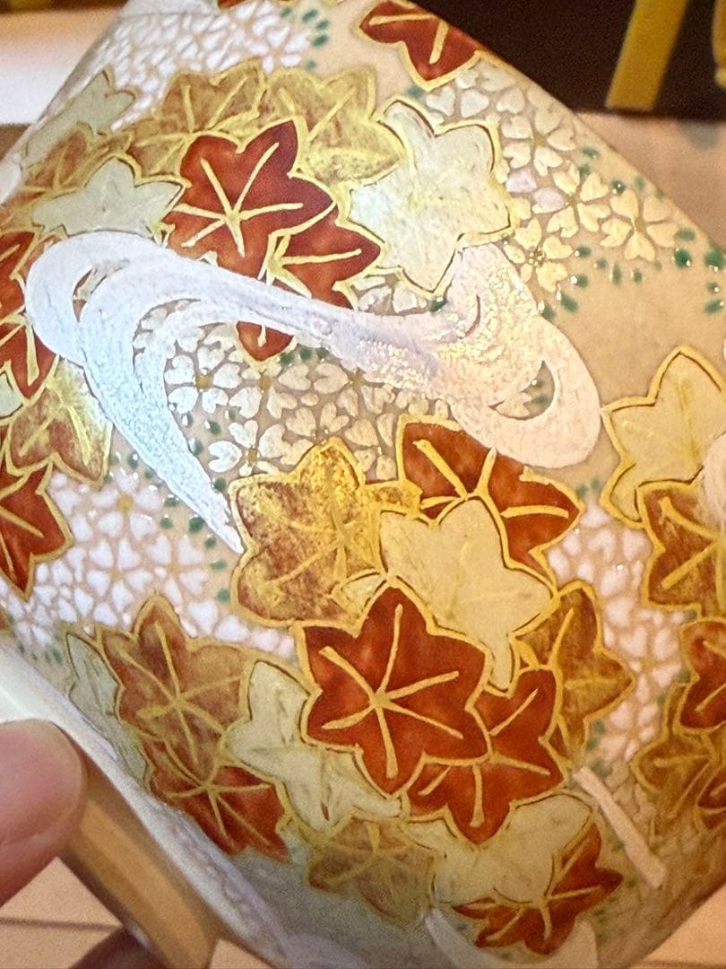 永楽善五郎　雲錦茶碗　即中斎箱書