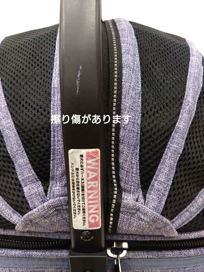 美品 AirBuggy エアバギー ドーム２ ブレーキモデル メランジデニム