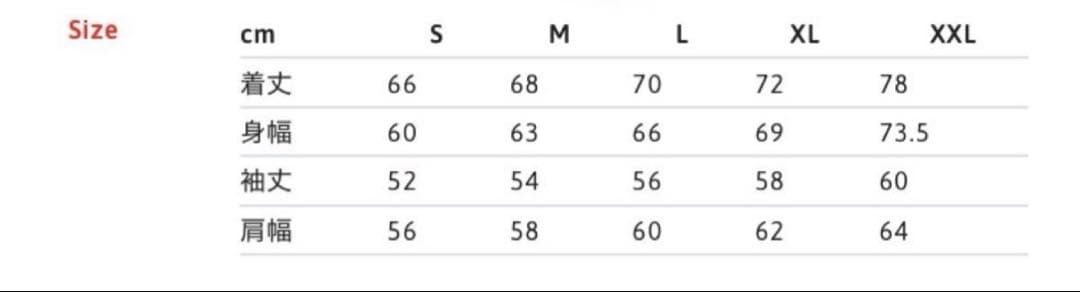 トップス Supreme Quilt Stitch Sweater L Black23ss