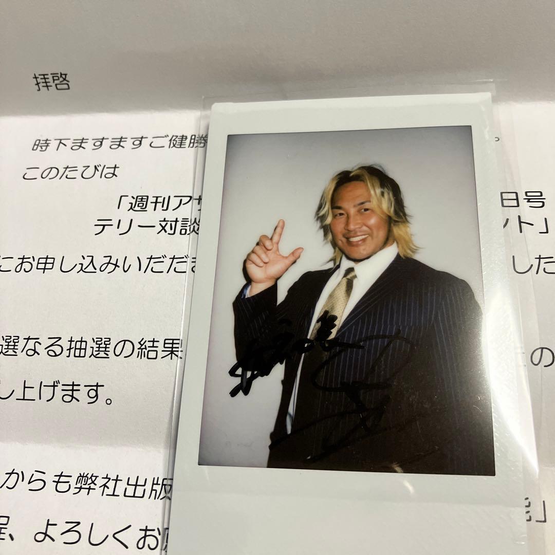 2026.1.4引退！棚橋弘至　激レア！サイン入りチェキ　新日本