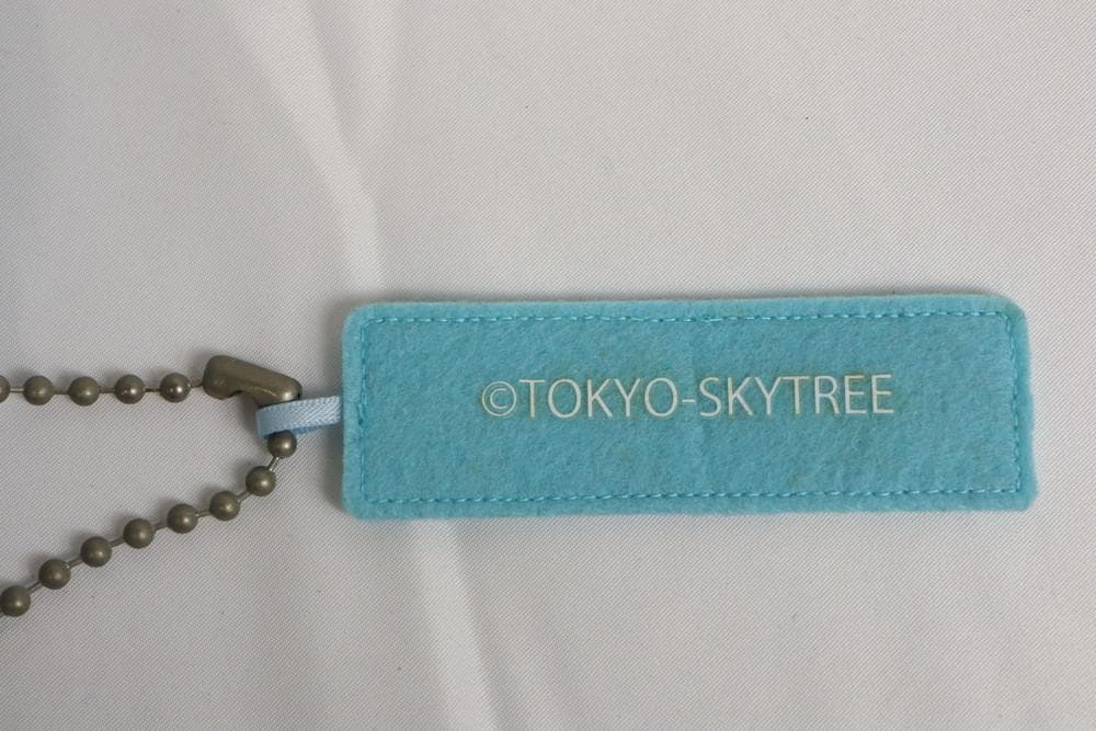 ◆モンチッチ 水色 スカイツリーVer. タグ付き キーホルダー 09399