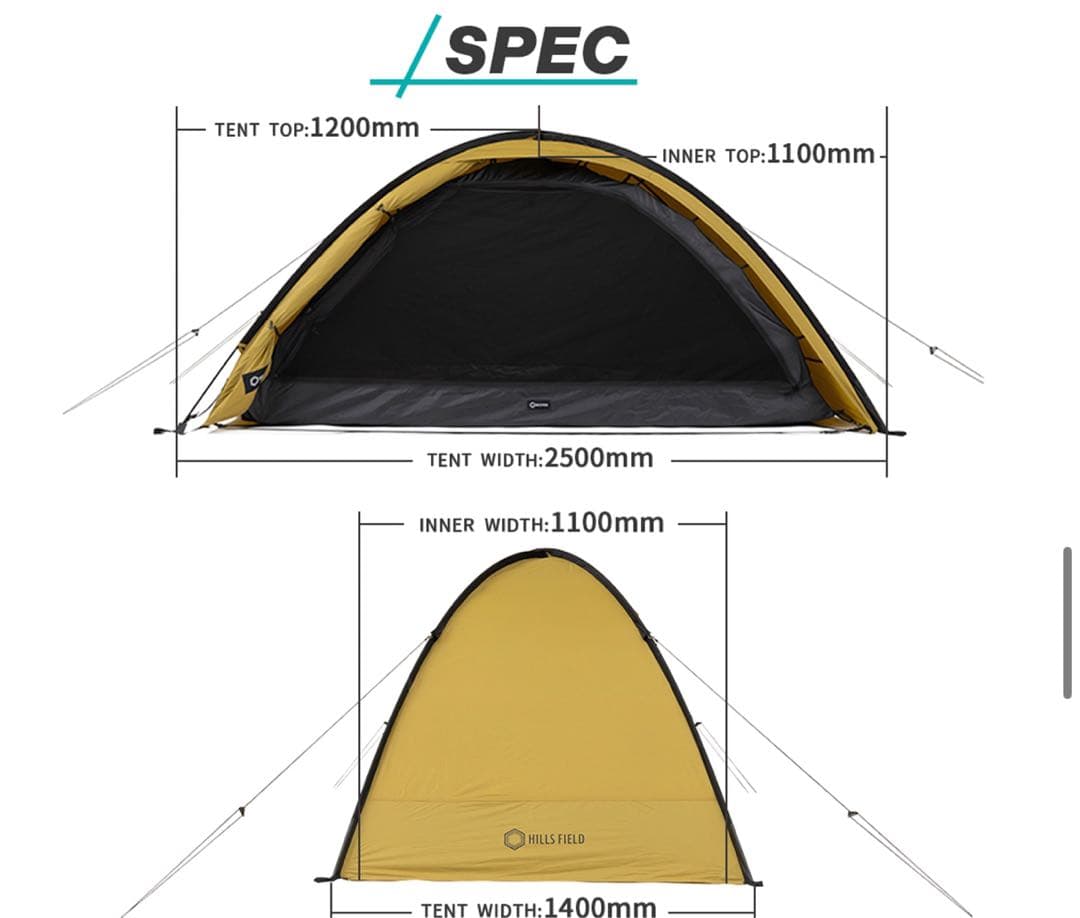 新品未使用　HILLSFIELD ソロテント X ONE -クロスワン-