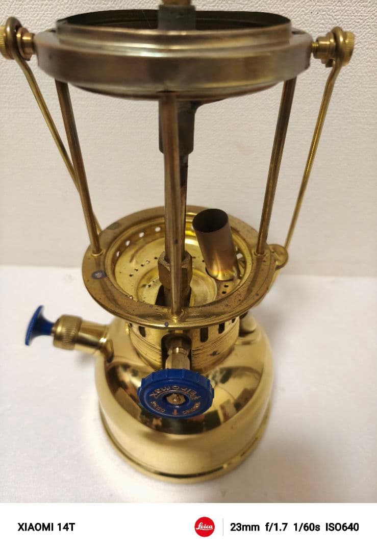 【超希少】廃盤品 真鍮 ペトロマックス Petromax ランタン HK150