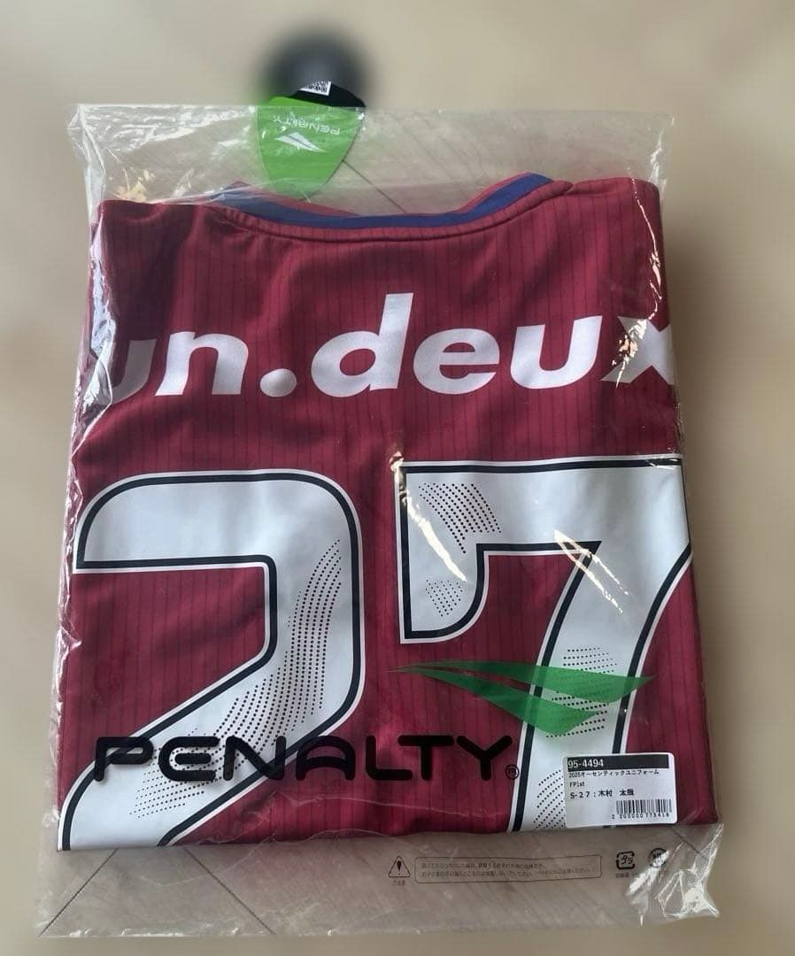 2025 ファジアーノ岡山　オーセンティックユニフォーム