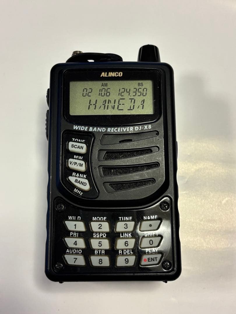 ALINCO DJ-X8 ワイドバンド受信機【純正電池無し】エアバンド