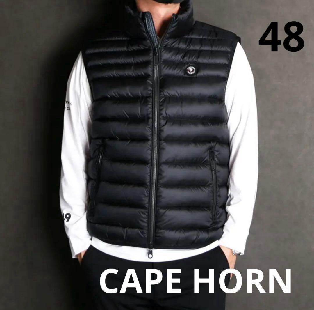 【新品】CAPE HORN ケープホーンダウンベスト ROCA 48