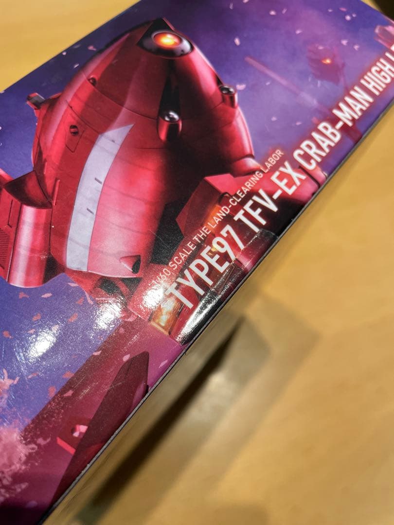 【新品未開封等】機動警察パトレイバー　プラモデル　MODEROID まとめセット