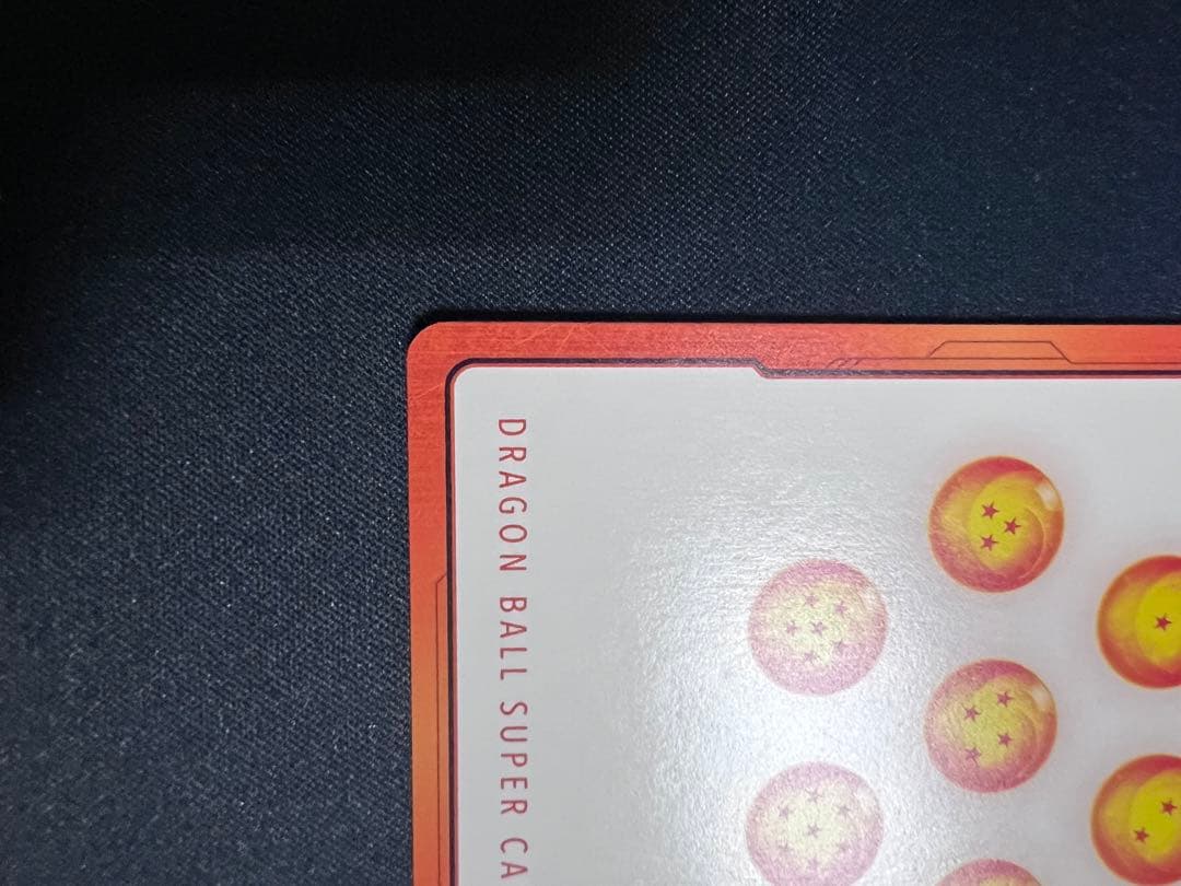 エナジーマーカー e-43 金 パラレル 第2巻 ドラゴンボールFW