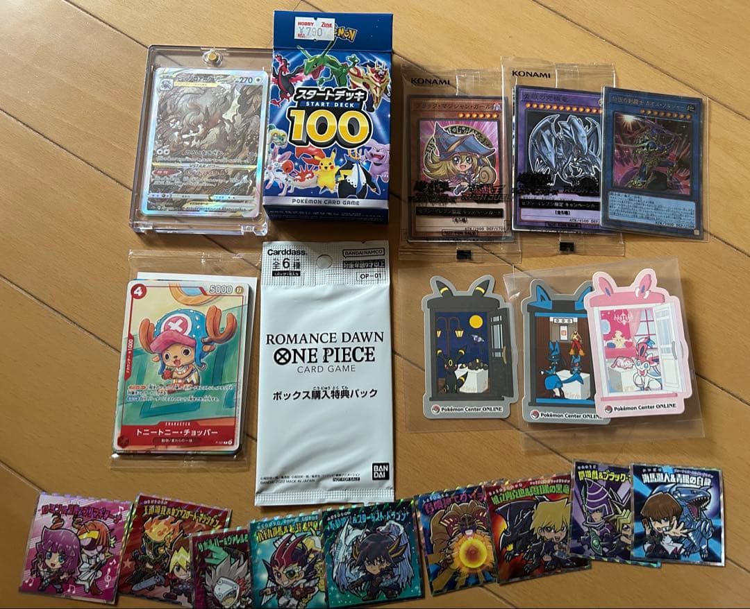 1/29 グッズ追加 アニメ グッズ ノンジャンル まとめ売り 1～20