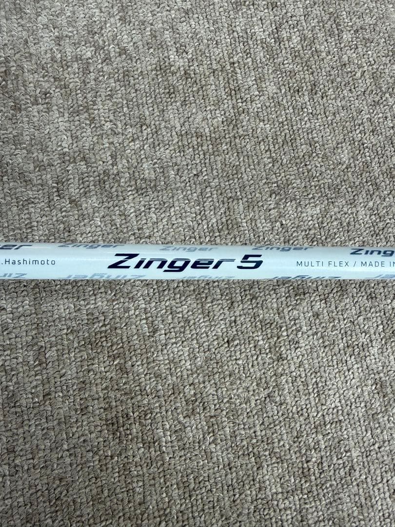 飛❗️エミリッドバハマcv11PRO ジンガー5