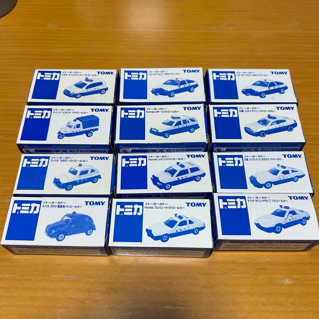 トミカ ミニカー 12台セット　イトーヨーカドー絶版