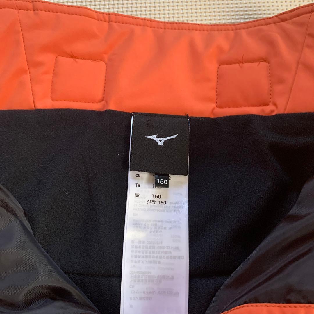 【値下げしました】スキーウェア上下／ミズノ／150