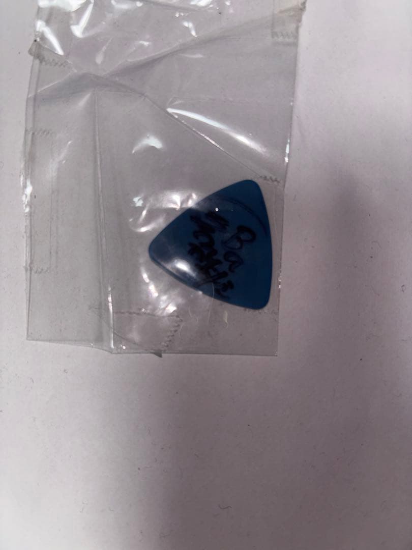 クリープハイプ　長谷川カオナシ　サイン入りピック