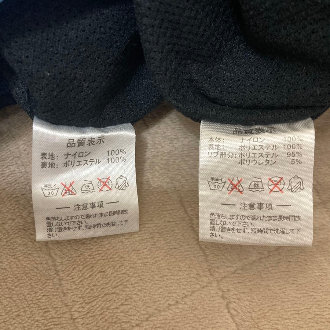 ATHLETA★ピステ上下セット160