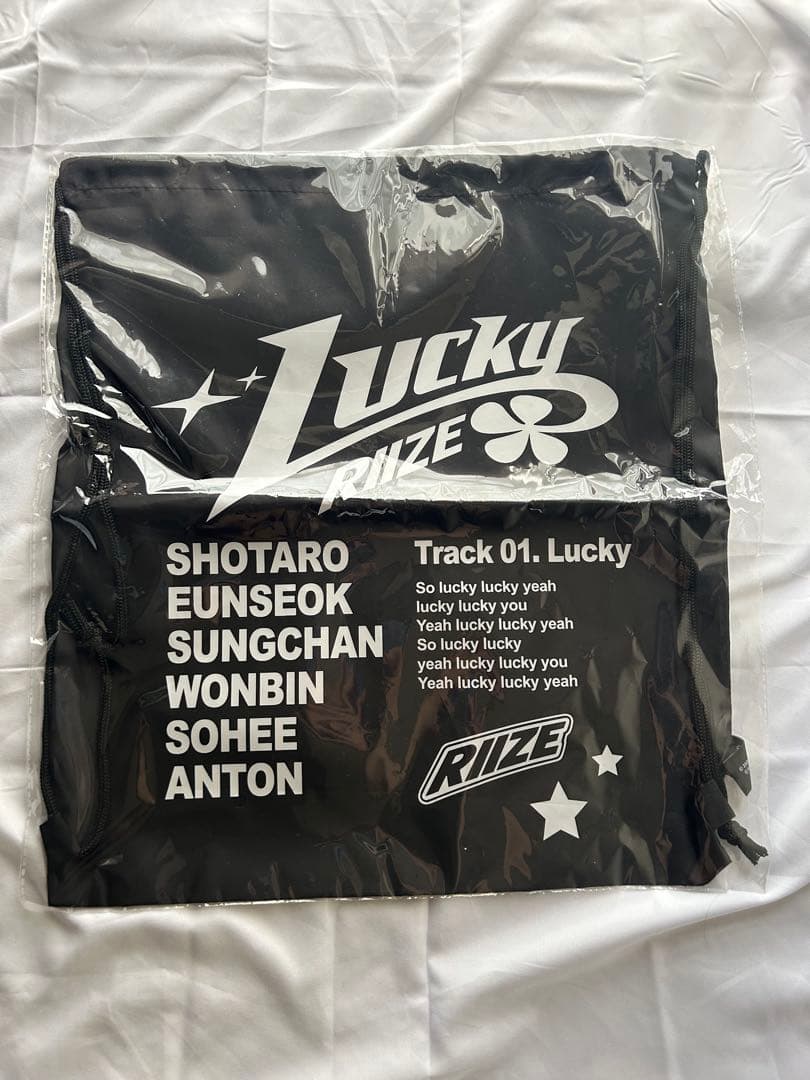 【新品未開封】 RIIZE Lucky ジムサック　ナップサック　日本限定　公式