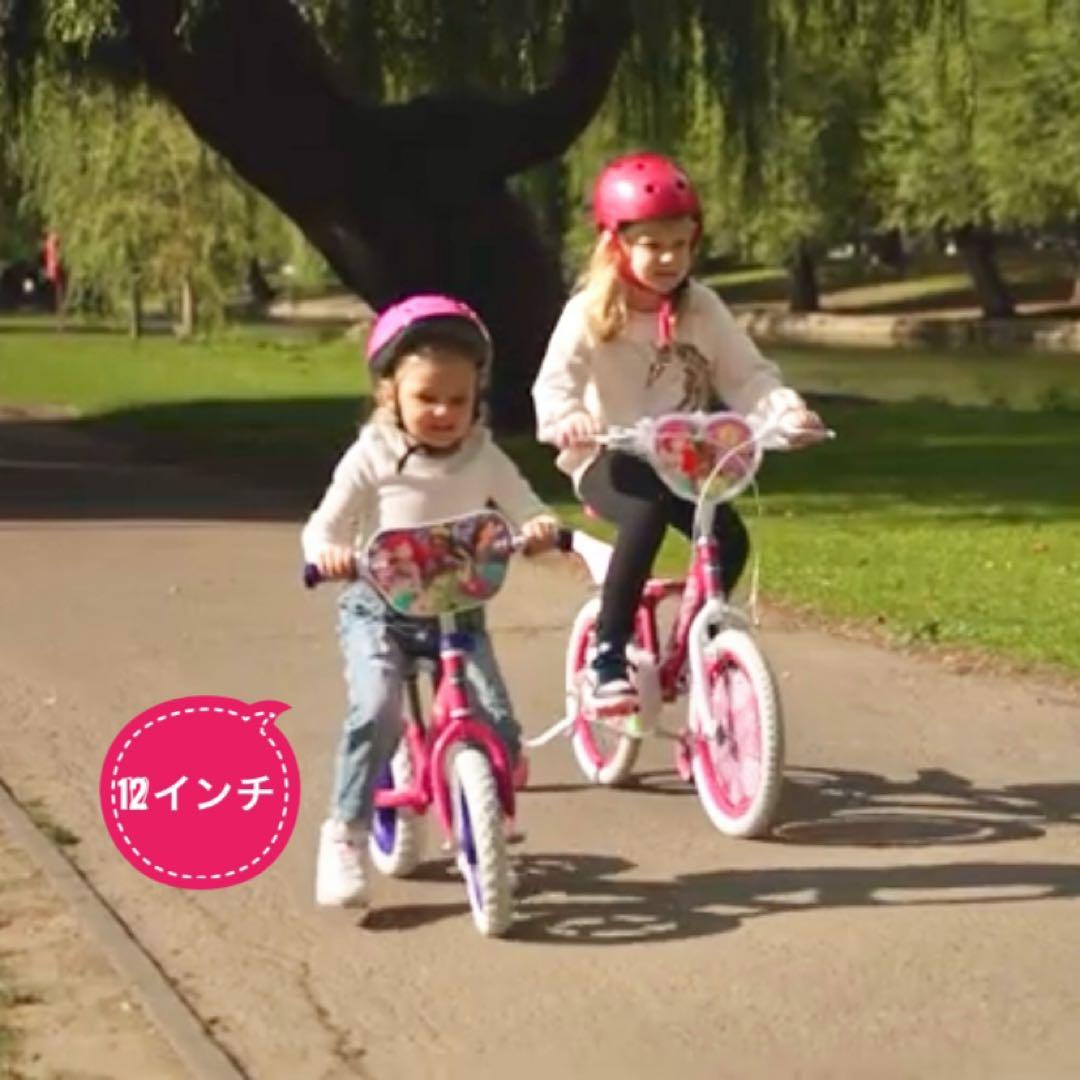 【超レア美品】HUFFY ティンカーベル幼児用自転車セット12インチ ※整備済