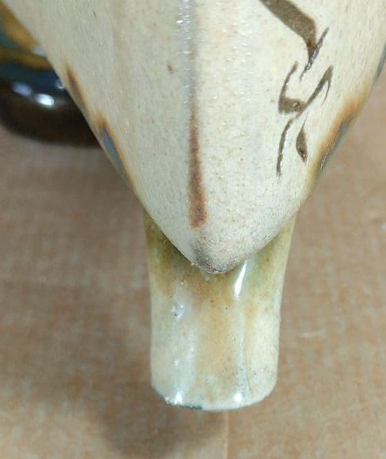 れれれ【本物保証】金城次郎 クヮンカミヤー紋抱瓶 共箱 栞 ｗ28㎝超