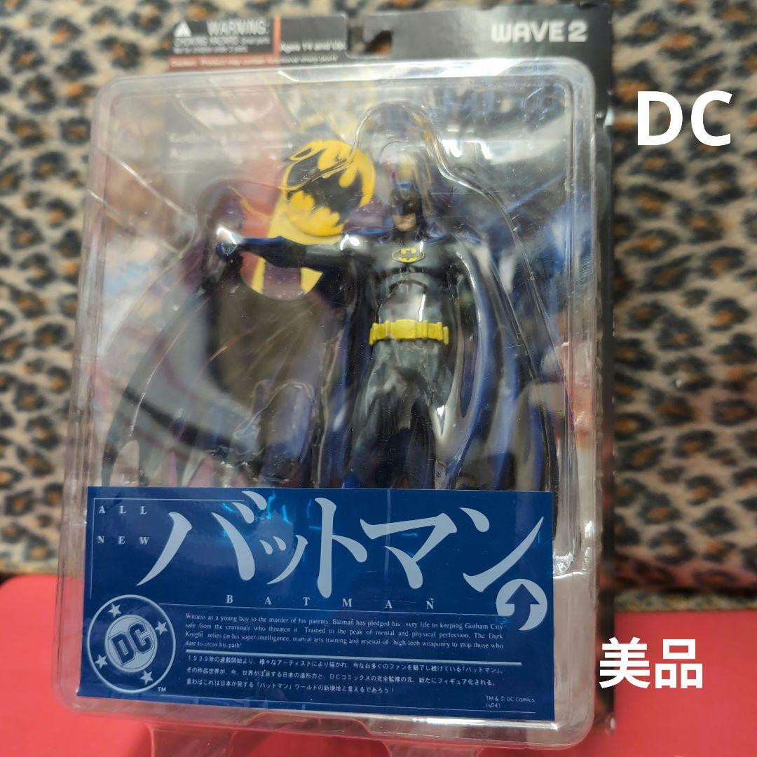 DC バットマン フィギュア WAVE 2　美品
