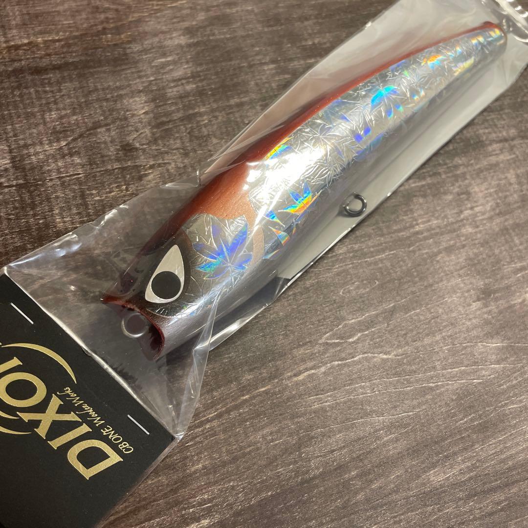 ディクソン240 花鳥風月 紅葉 CBONE G756