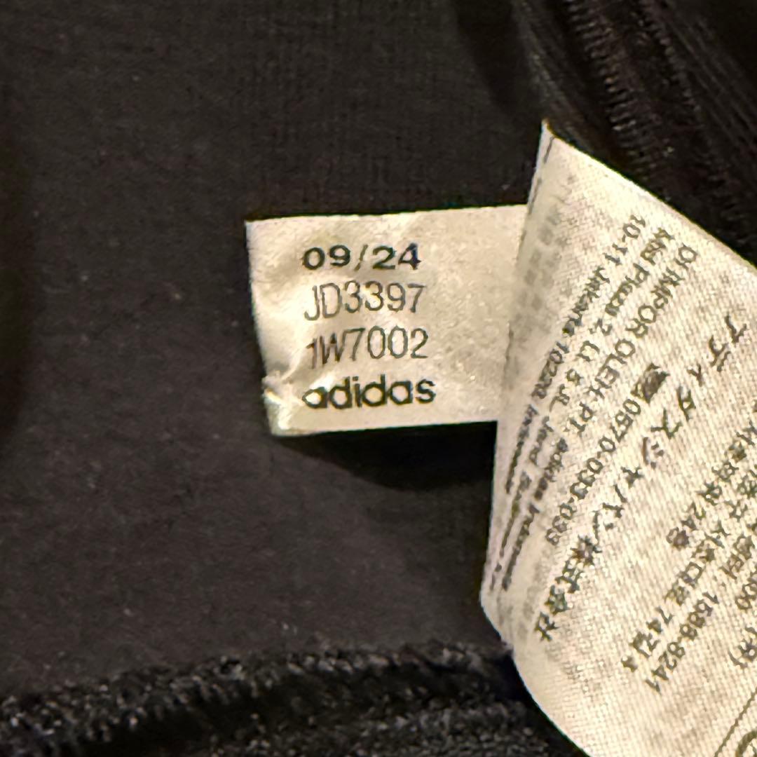 アディダスオリジナルス　プレミアム トラックトップ ジャージ　JD3397