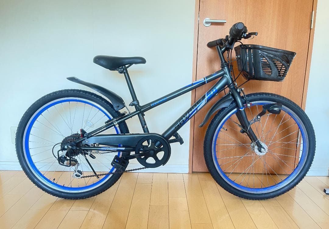 AVIGO 24インチ自転車 サベージ CIデッキ オートライト付き　引取専用