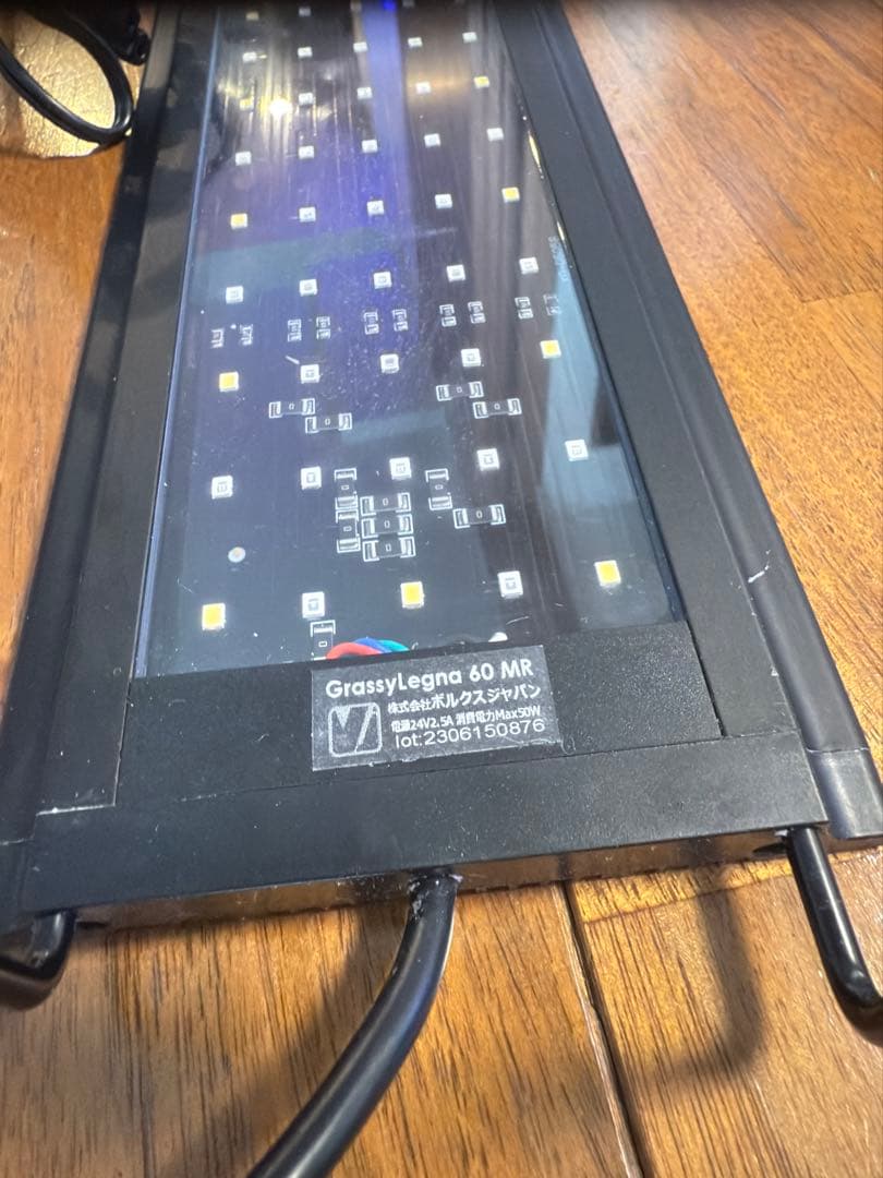 ボルクスジャパン　Ｇｒａｓｓｙ　Ｌｅｇｎａ　Ｍａｒｉｎｅ　６０　タイマー付き