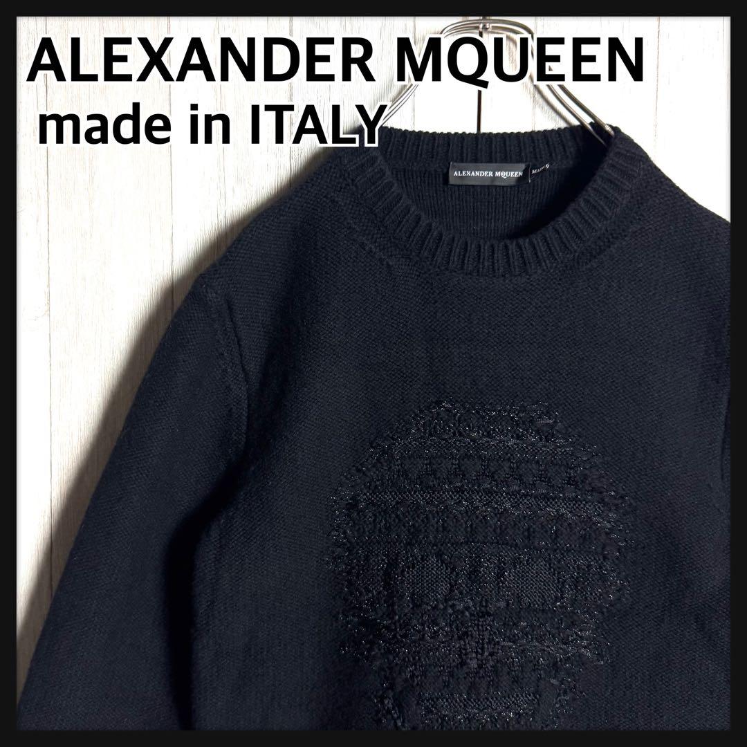 3323【希少】 アレキサンダーマックイーン カシミヤ混 スカルロゴ ニット